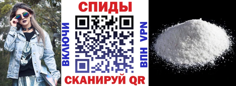 Amphetamine 97% купить сайты Кирово-Чепецк
