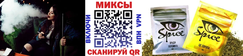 кракен рабочий сайт  Кирово-Чепецк  Бутират BDO 33%  наркошоп 