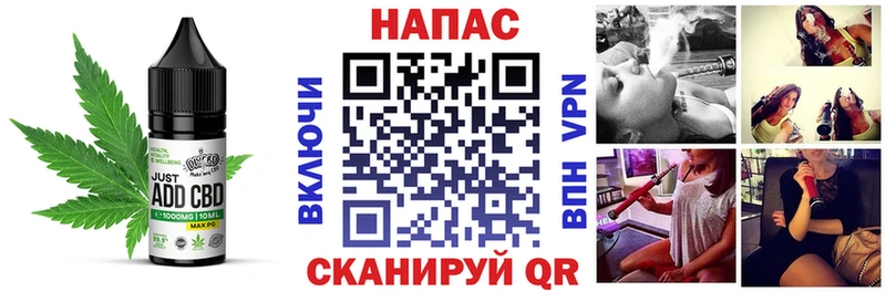 Еда ТГК марихуана  цена наркотик  Кирово-Чепецк 