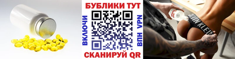 купить   Кирово-Чепецк  Ecstasy диски 
