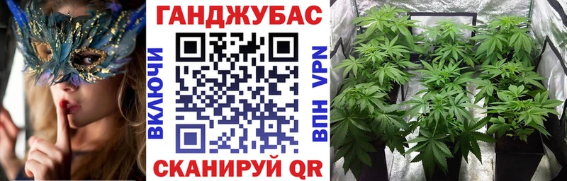 Каннабис AK-47  купить  сайты  нарко площадка Telegram  Кирово-Чепецк 